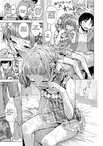 Page 107 of Naisho no Murikuri - preview thumbnail