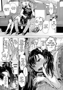 Page 131 of Naisho no Murikuri - preview thumbnail