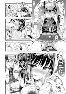 Page 158 of Naisho no Murikuri - preview thumbnail