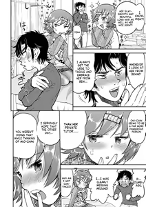 Page 174 of Naisho no Murikuri - preview thumbnail