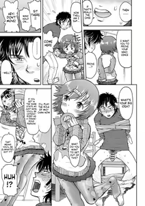 Page 177 of Naisho no Murikuri - preview thumbnail