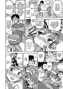 Page 178 of Naisho no Murikuri - preview thumbnail