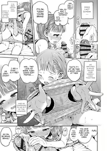 Page 193 of Naisho no Murikuri - preview thumbnail