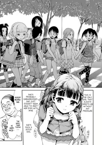 Page 205 of Naisho no Murikuri - preview thumbnail