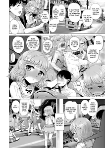 Page 22 of Naisho no Murikuri - preview thumbnail