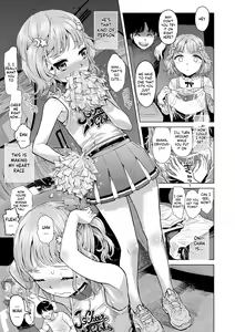 Page 25 of Naisho no Murikuri - preview thumbnail