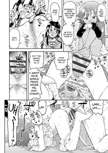 Page 92 of Naisho no Murikuri - preview thumbnail