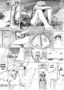 Page 145 of City Mascot - preview thumbnail