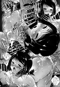 Page 28 of Ore Loli Jam! 3-jikanme - preview thumbnail