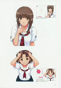 Page 39 of Amagami Artbook - preview thumbnail