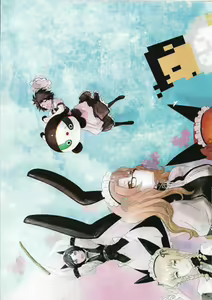 Page 155 of BLK Huke Selected Works - preview thumbnail
