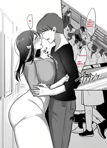 Page 17 of Masaka Ano Oni Joushi ga Ore no SeFri ni Naru nante... 3 ~Joushi to Himitsu no Amaama Noumitsu Dousei Seikatsu~ | Mi diabolica jefa se convirtio en mi amiga sexual 3 | Masaka ano onijoushiga oreno sefureninarunante...3 - preview thumbnail