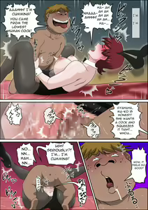 Page 24 of Musuko no Doukyuusei ni Makura Eigyou Monogatari 7 ~Cosplay Bunny Girl~ - preview thumbnail