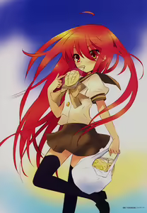 Page 51 of Shakugan no Shana Artbook - preview thumbnail