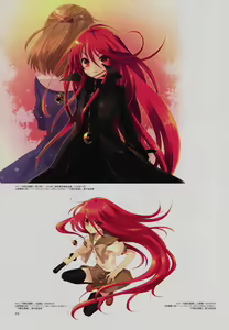 Page 80 of Shakugan no Shana Artbook - preview thumbnail