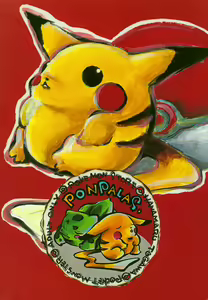 Page 25 of Pokemon Store - preview thumbnail