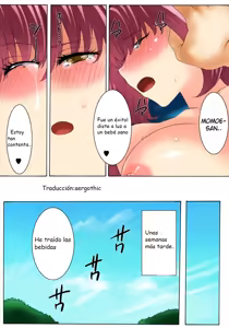 Page 178 of Botepuri ~Kanda-ke no Haramase Kinshin Seikatsu~ 1-5 (decensored) - preview thumbnail