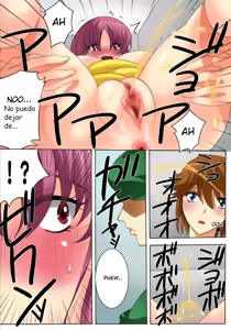 Page 193 of Botepuri ~Kanda-ke no Haramase Kinshin Seikatsu~ 1-5 (decensored) - preview thumbnail