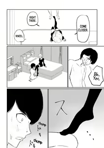 Page 24 of Rinjin Josei no Ashi ni Kanzen Haiboku Suru Hanashi | Being Completely Defeated By My Neighbor's Feet - preview thumbnail
