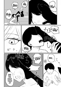 Page 26 of Rinjin Josei no Ashi ni Kanzen Haiboku Suru Hanashi | Being Completely Defeated By My Neighbor's Feet - preview thumbnail