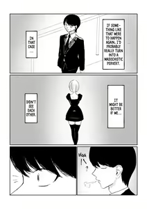Page 51 of Rinjin Josei no Ashi ni Kanzen Haiboku Suru Hanashi | Being Completely Defeated By My Neighbor's Feet - preview thumbnail