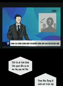 Page 16 of Yêu Đơn Phương Odd love - preview thumbnail