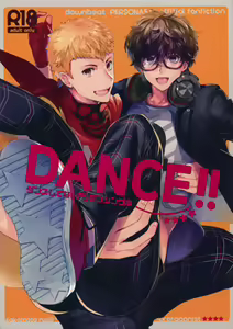 DANCE!! — hentai manga cover on Fhentai