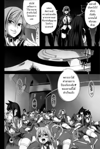 Page 15 of Victim Girls 10 - It's Training Cats and Dogs. - preview thumbnail