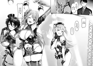 Page 224 of Kegareboshi no Kakera-tachi |  더럽혀진별의 조각들 - preview thumbnail