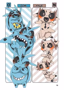 Page 16 of Everyone's Mine - preview thumbnail
