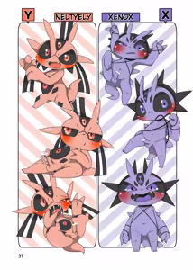 Page 21 of Everyone's Mine - preview thumbnail