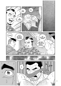 Page 11 of Ryuu | Dragon - preview thumbnail