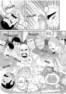 Page 31 of Ryuu | Dragon - preview thumbnail