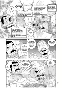 Page 33 of Ryuu | Dragon - preview thumbnail
