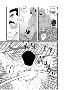 Page 43 of Ryuu | Dragon - preview thumbnail