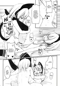 Page 13 of Watashi no Heroine | Моя Героїня - preview thumbnail