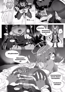 Page 16 of 2 Texas x Exusiai (decensored) - preview thumbnail
