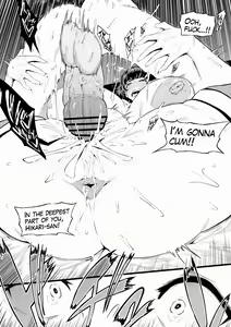 Page 118 of Oni Kizoku I'm heroe's paranoia - preview thumbnail