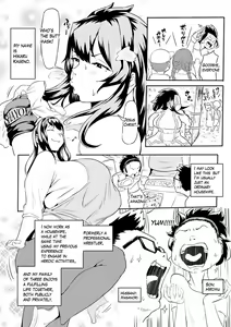 Page 3 of Oni Kizoku I'm heroe's paranoia - preview thumbnail