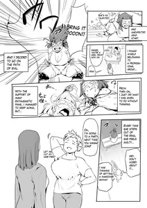 Page 6 of Oni Kizoku I'm heroe's paranoia - preview thumbnail