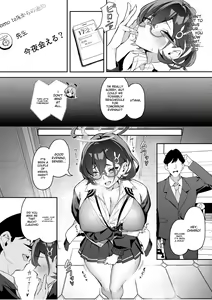 Page 13 of FUCK THE HACKER. - preview thumbnail