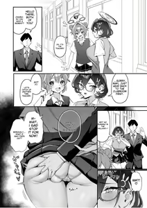 Page 5 of FUCK THE HACKER. - preview thumbnail
