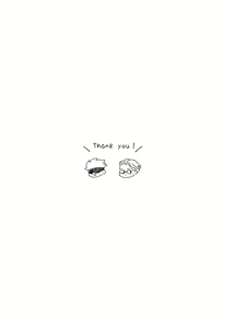 Page 40 of Kuchi hodo ni Mono o Iu - preview thumbnail