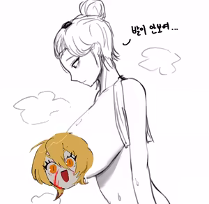 Page 1120 of JJONG - preview thumbnail