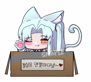 Page 1351 of JJONG - preview thumbnail