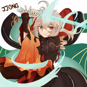 Page 252 of JJONG - preview thumbnail
