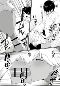 Page 15 of Inma no Esa-gakari ni Narimashita.2 - preview thumbnail
