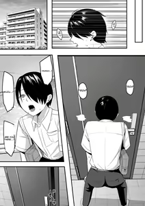 Page 51 of Inma no Esa-gakari ni Narimashita.2 - preview thumbnail