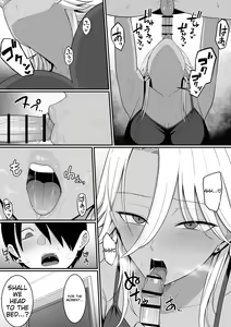 Page 55 of Inma no Esa-gakari ni Narimashita.2 - preview thumbnail