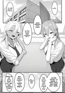 Page 73 of Inma no Esa-gakari ni Narimashita.2 - preview thumbnail